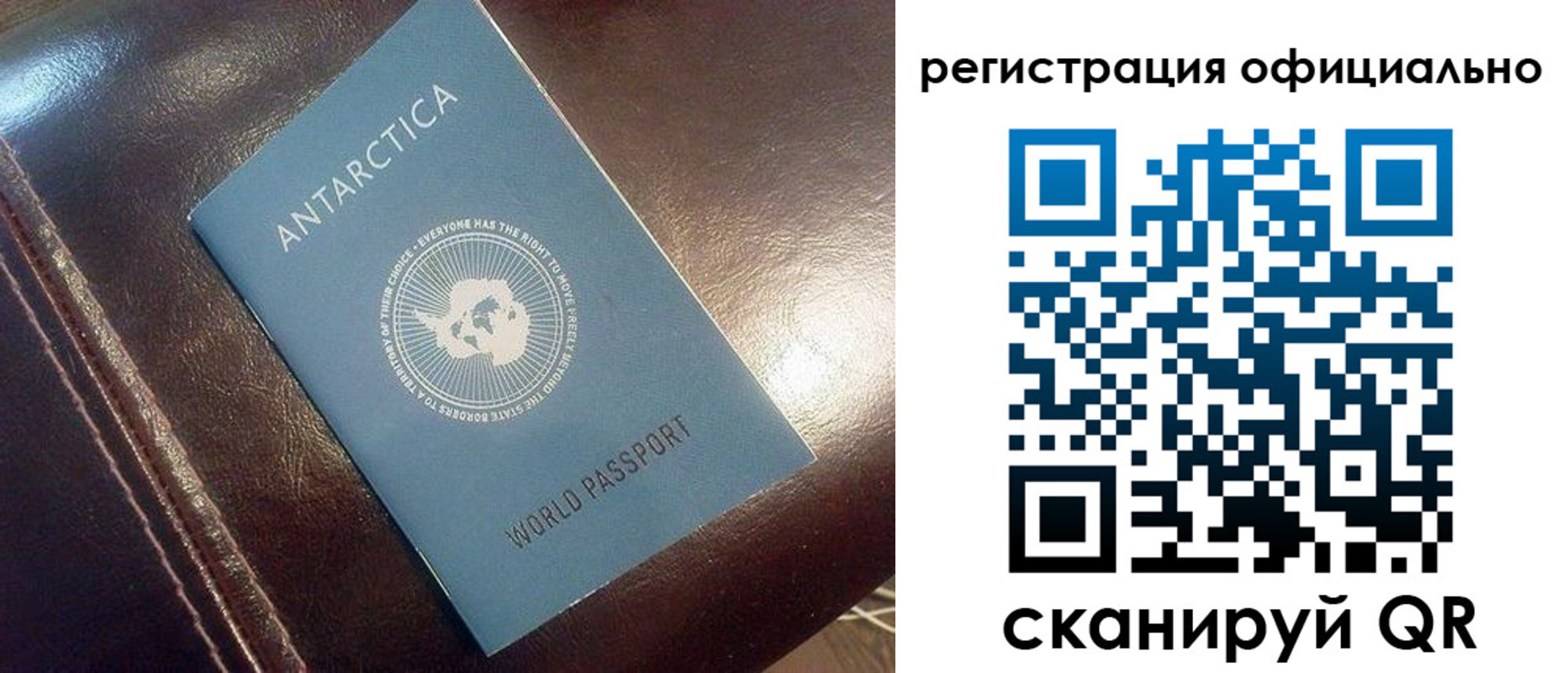 временная регистрация госуслуги в Можайске